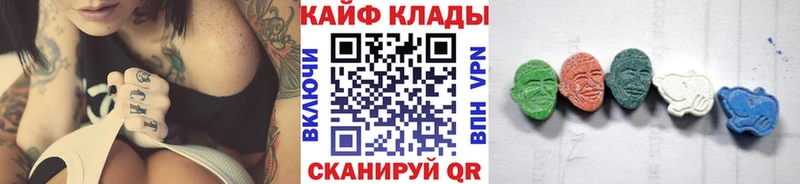 Наркотические вещества Алагир ГАШ  КОКАИН  Меф мяу мяу  Alpha PVP  Каннабис 
