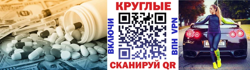 Экстази Дубай  kraken зеркало  Алагир 