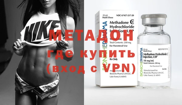 прущие крисы Осташков