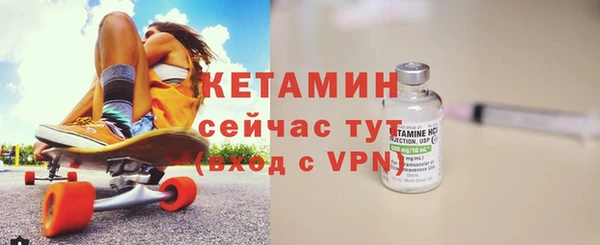 марихуана Абдулино