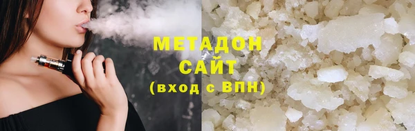 apvp Бежецк