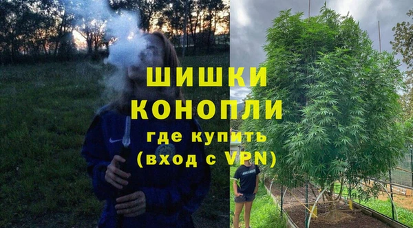 меф Абинск