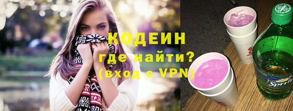 не бодяженный Белая Холуница