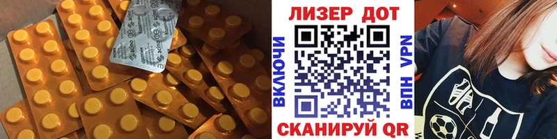 ЛСД экстази ecstasy  продажа наркотиков  Алагир 
